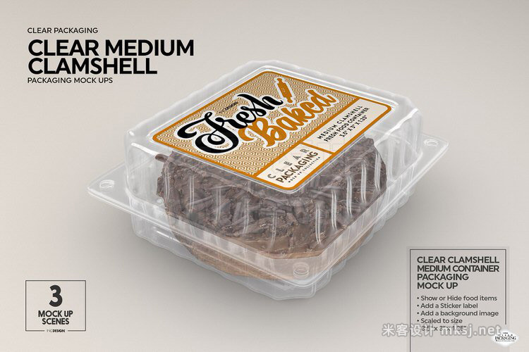 VI贴图 透明塑料蛤壳生鲜食物中型包装盒PS模型mockup样机