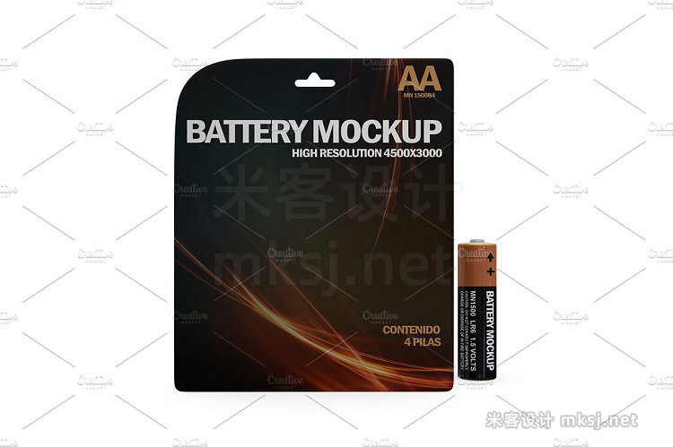 VI贴图 5号AA干电磁充电电池品牌包装PS模型mockup样机