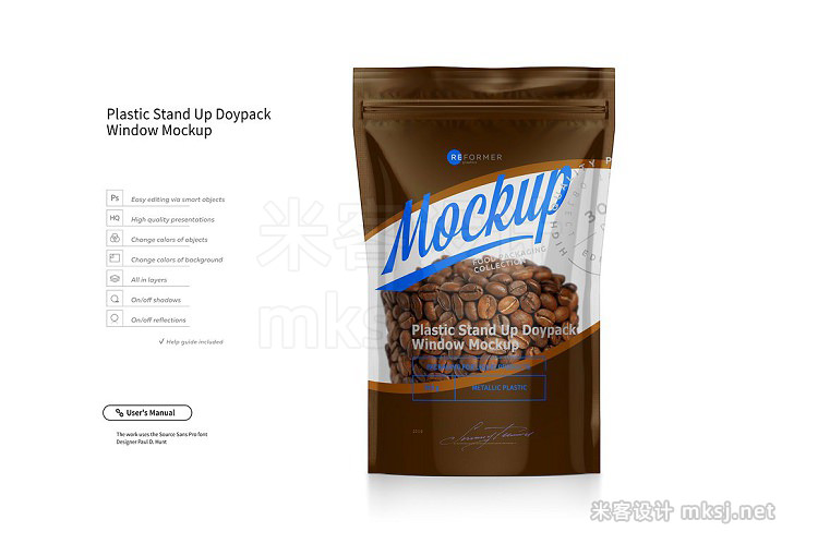 VI贴图 7款锁口咖啡豆零食品牌包装设计PS模型mockup样机