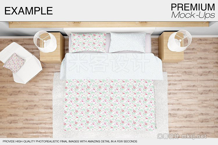 PS亚麻床上用品枕头枕套被套床单卧室预设场景VI贴图模型集
