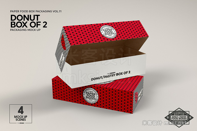 VI贴图 甜圈糕点盒包装纸盒PS模型mockup样机