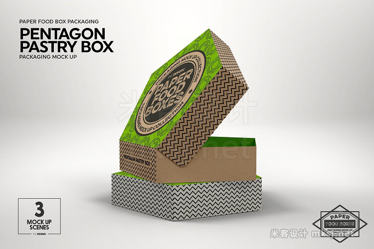 VI贴图 五角烤焙糕点盒纸盒包装PS模型mockup样机