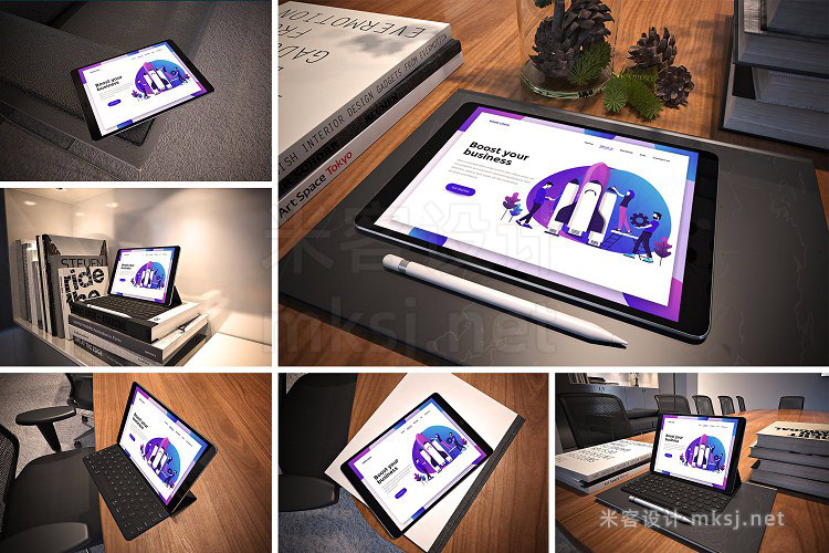 VI贴图 商务 iPad Pro PS模型mockup样机