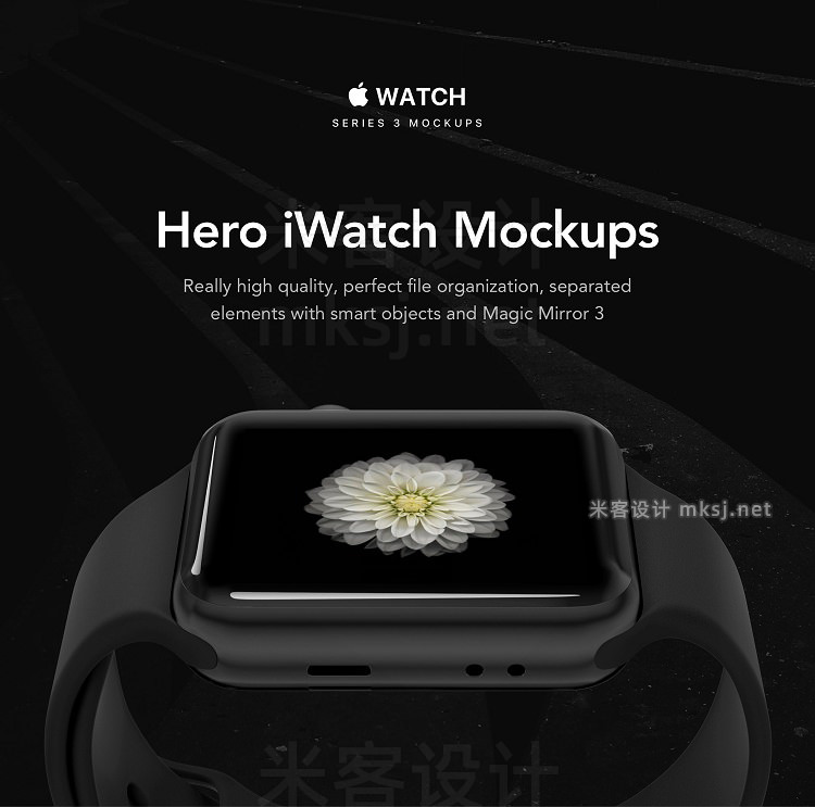 VI贴图 iWatch智能手表PS模型mockup样机