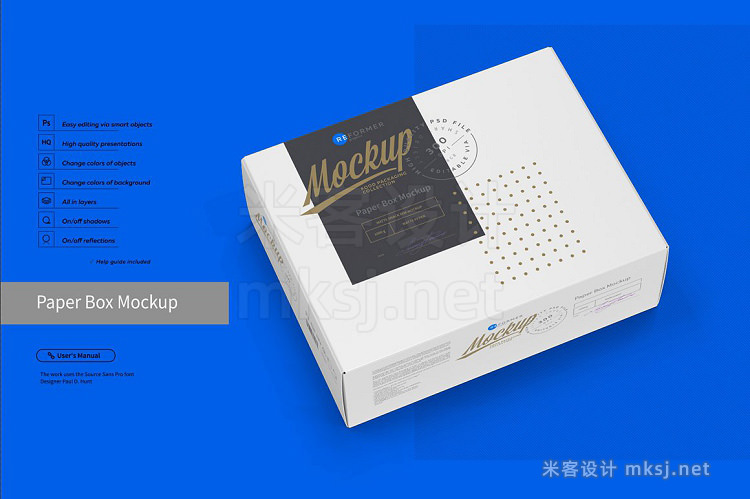VI贴图 纸盒纸箱PS模型mockup样机