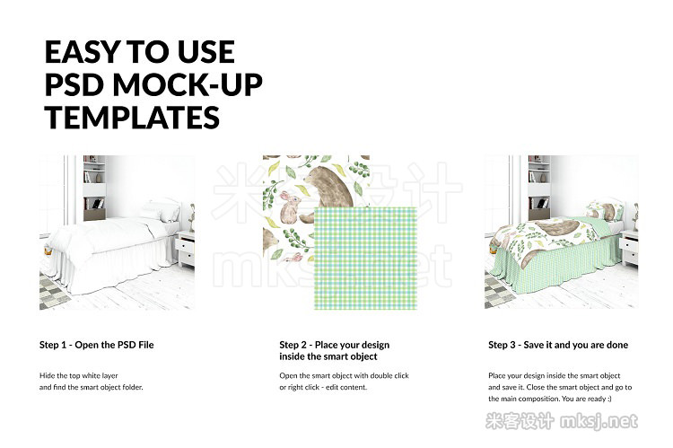 VI贴图 枕头被子儿童房儿童床场景PS模型mockup样机
