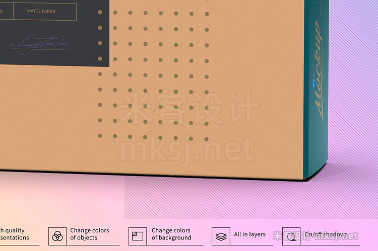 VI贴图 纸盒正面视图PS模型mockup样机
