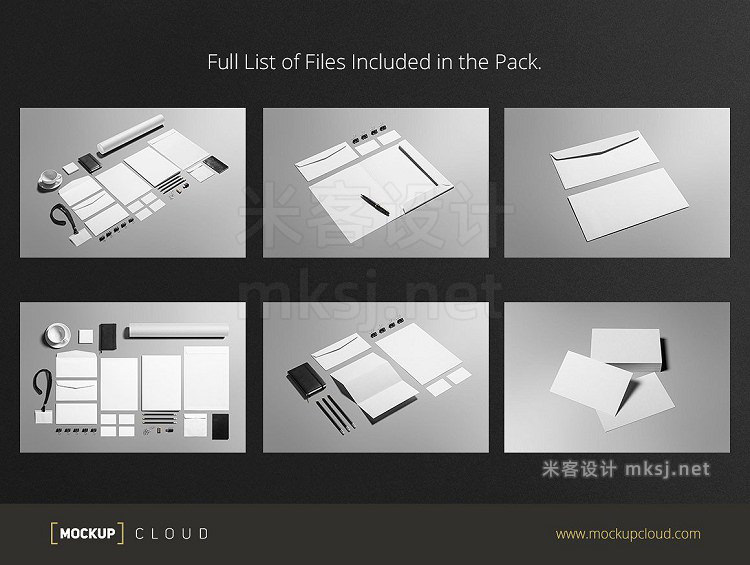 VI贴图 文具文件袋信封信函咖啡杯吊牌名片PS模型mockup样机