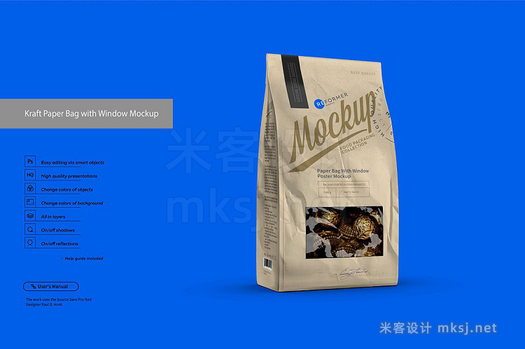 VI贴图 咖啡零食牛皮纸袋包装PS模型mockup样机