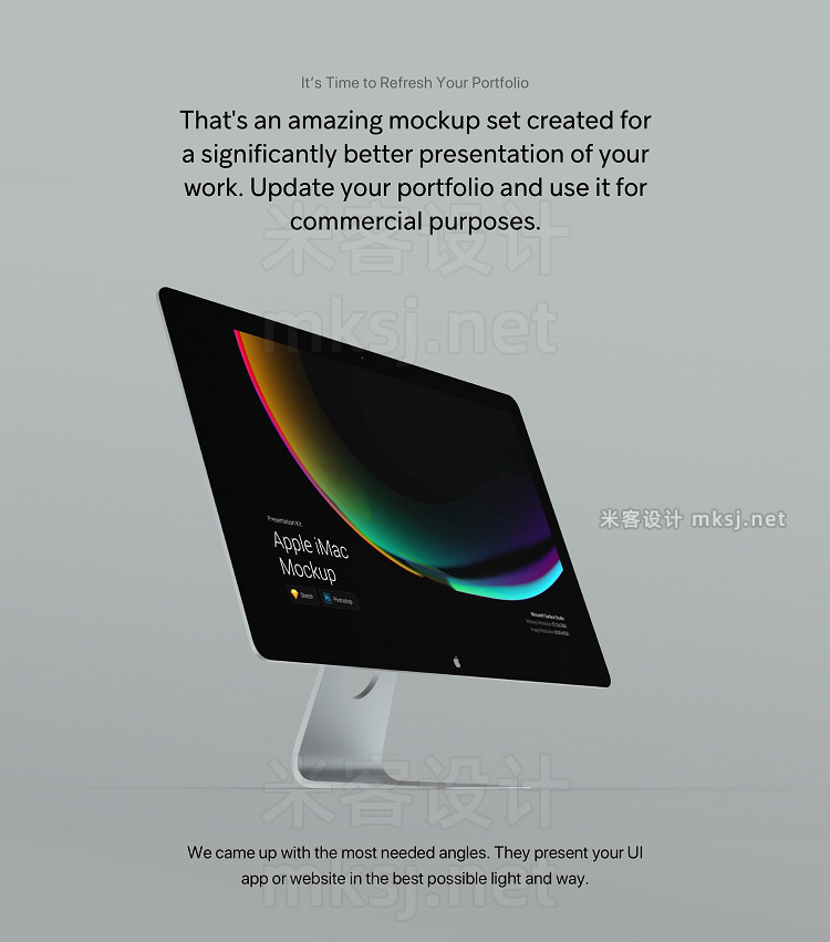 VI贴图 iMac Pro / iMac 苹果电脑PS模型mockup样机