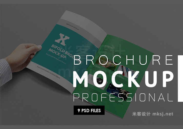 VI贴图 简约宣传手册翻页展示PS模型mockup样机