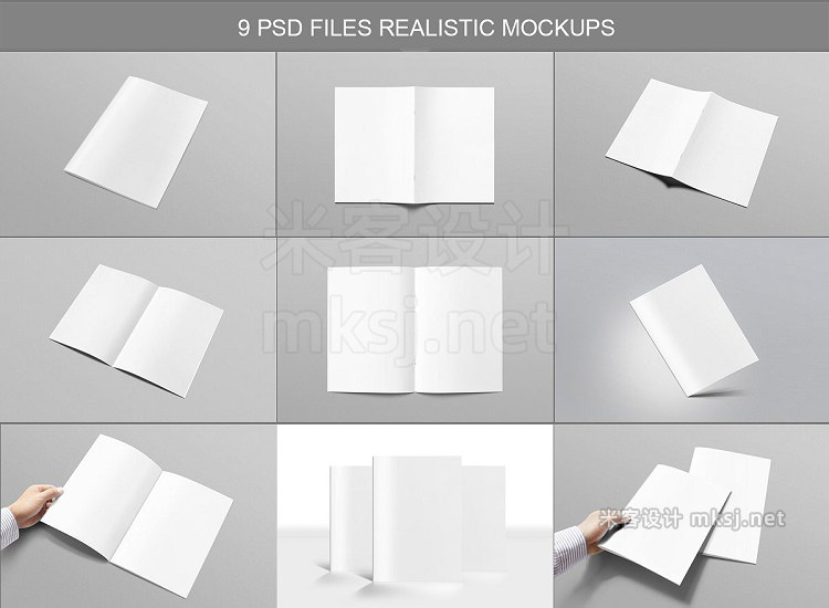VI贴图 简约宣传手册翻页展示PS模型mockup样机