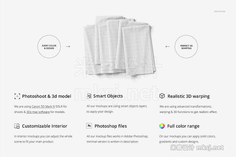 VI贴图 纺织物毛巾堆叠放置PS模型mockup样机
