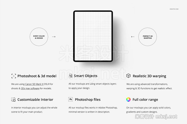 VI贴图 iPad Pro 苹果平板屏幕设计展示PS模型mockup样机