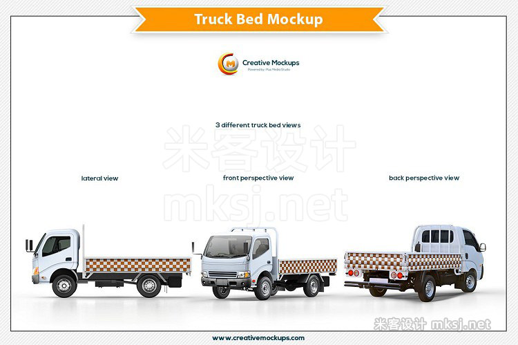 VI贴图 小卡车货车外观设计PS模型mockup样机