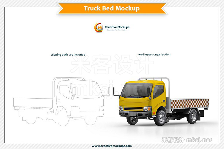VI贴图 小卡车货车外观设计PS模型mockup样机