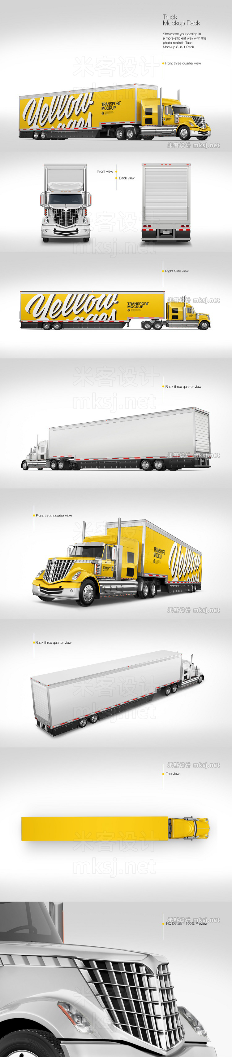 VI贴图 加长重型卡车车身外观设计展示PS样机 TIF格式