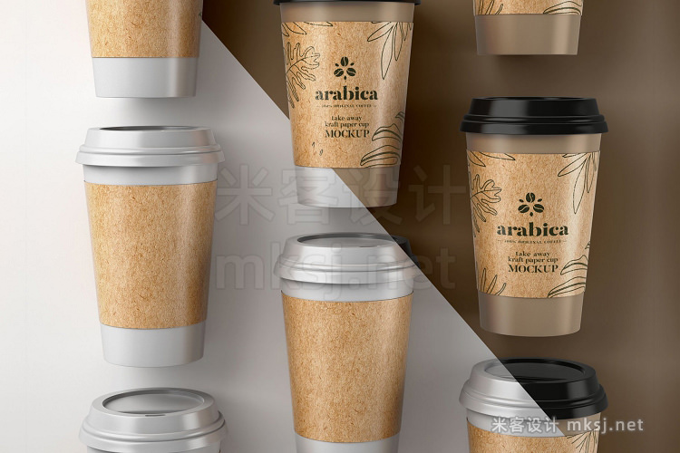 便携一次性纸咖啡杯PS样机 适用于咖啡店快餐店早餐咖啡厅饮料摊品牌设计展示