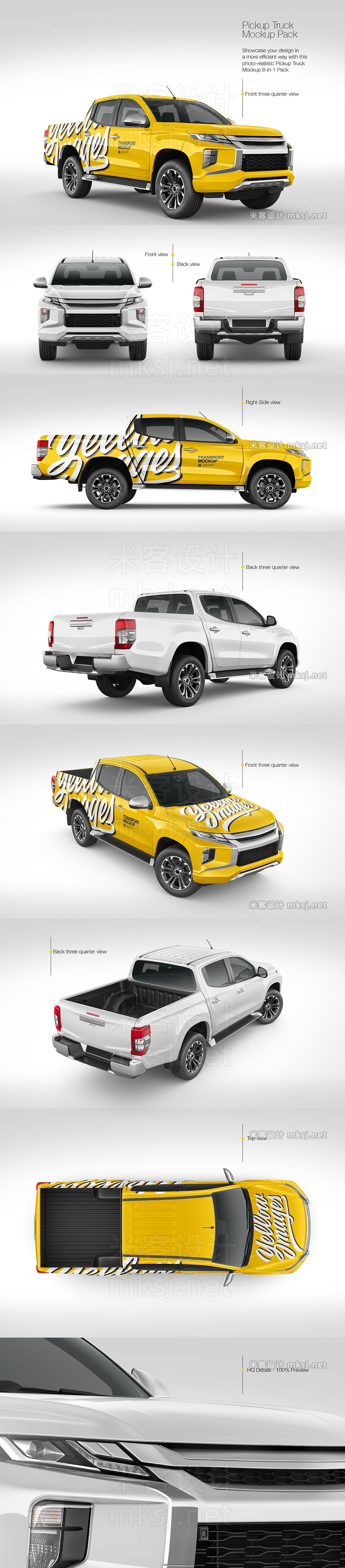 轻型皮卡车外观包装装饰设计展示PS样机 Pickup Truck Mockup Pack