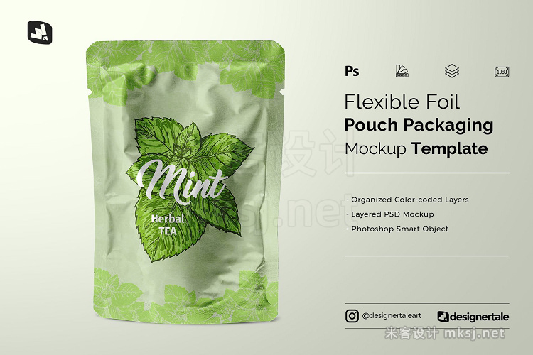 铝箔软包装袋PS样机 Flexible Foil Pouch Packaging Mockup