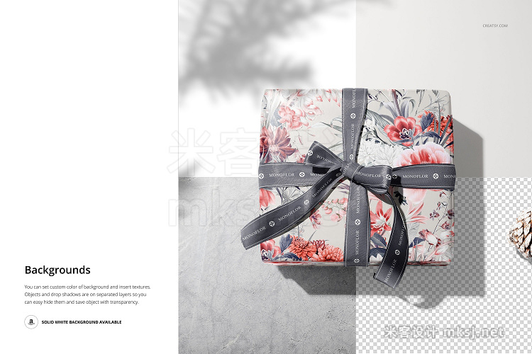 PS样机礼品盒包装纸丝带剪刀场景 Gift Box Wrapping Paper Mockup Set