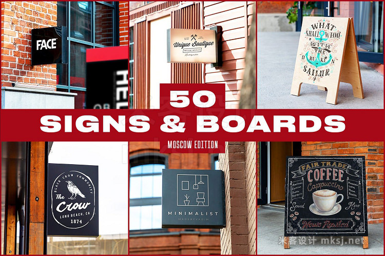 PS样机餐厅酒吧酒馆店标徽标招牌菜单板街头展示俄罗斯风格 50 Signs & Boards Mockups