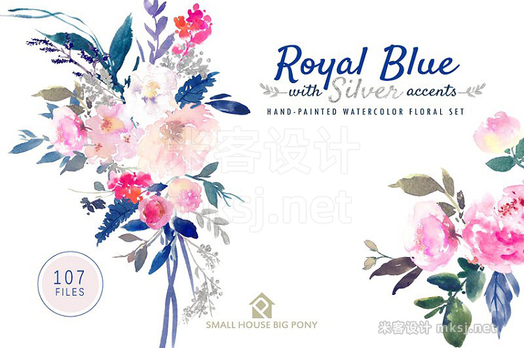 png素材 Royal Blue with Silver