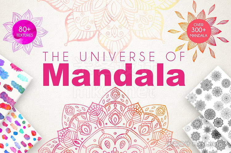png素材 The Universe of Mandala