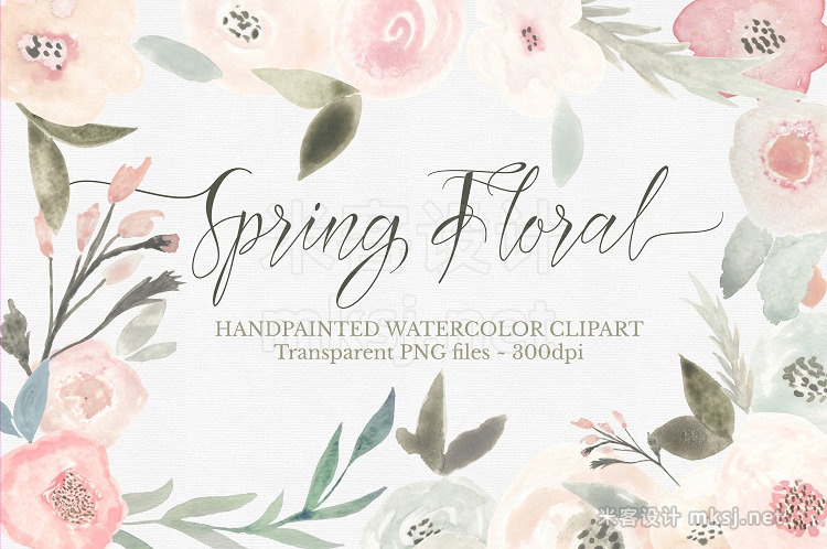 png素材 Spring Floral Watercolor Clipart Set