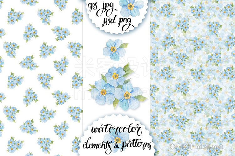 png素材 Forget-me-not Watercolor set