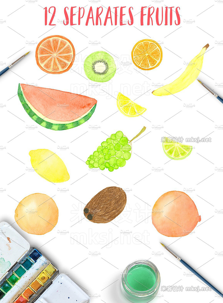 png素材 Watercolor sweet fruits