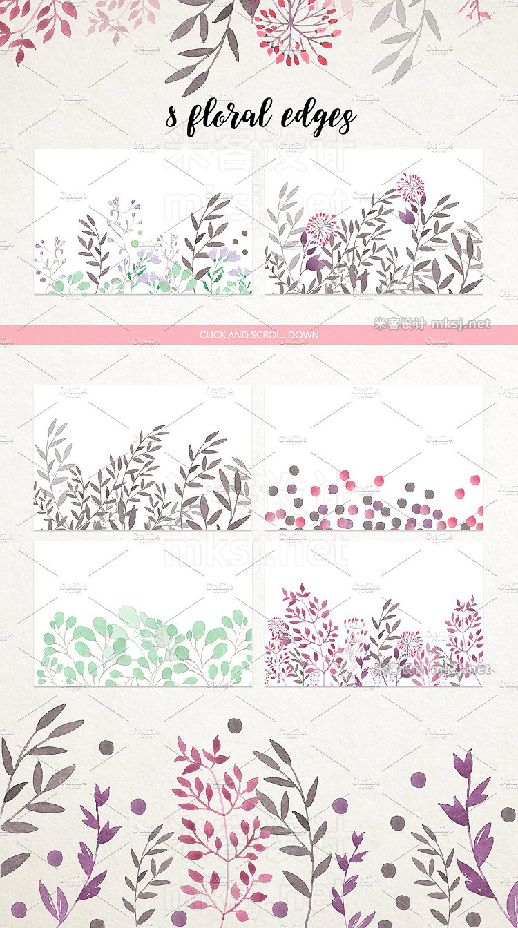 png素材 Watercolour floral borderspatterns