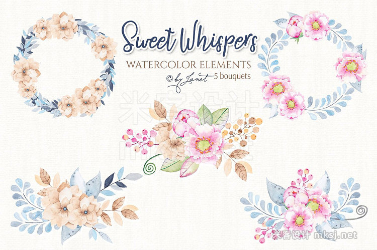 png素材 Sweet Whispers - watercolor elements