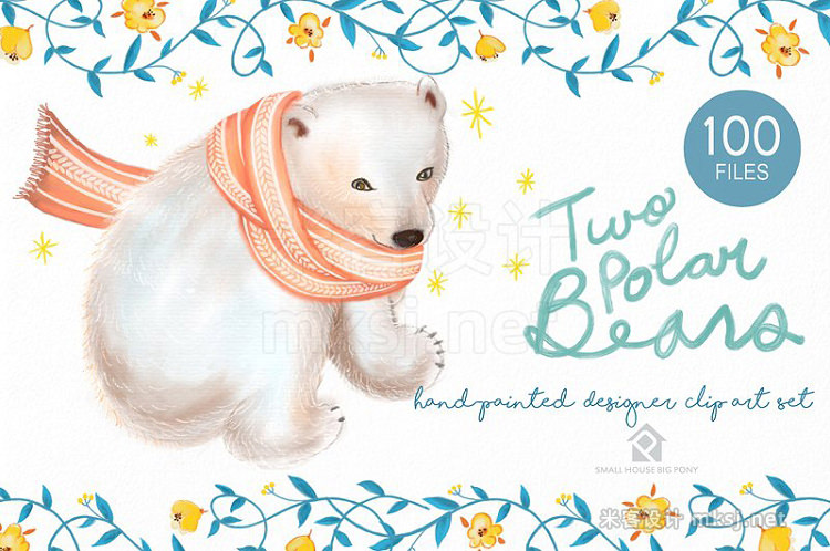 png素材 Two Polar Bears - Handpainted Design
