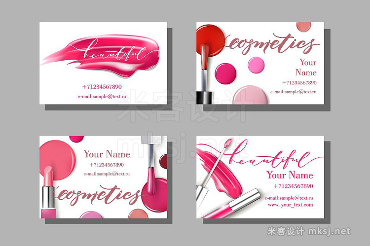 png素材 Templates  Makeup business card