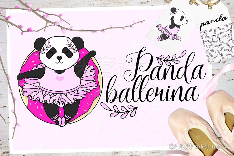 png素材 Panda Ballerina Set
