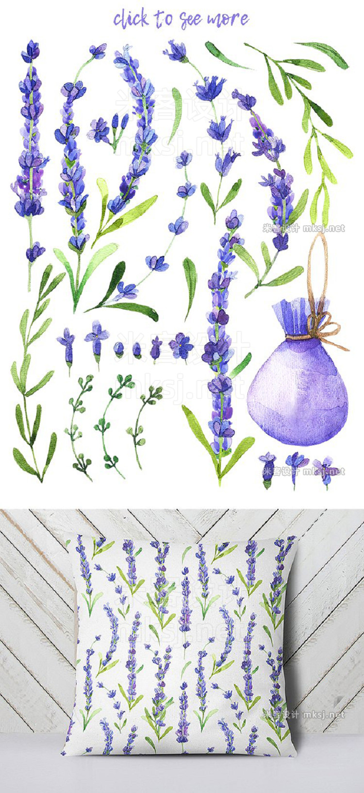 png素材 Lama Lavender-watercolor set