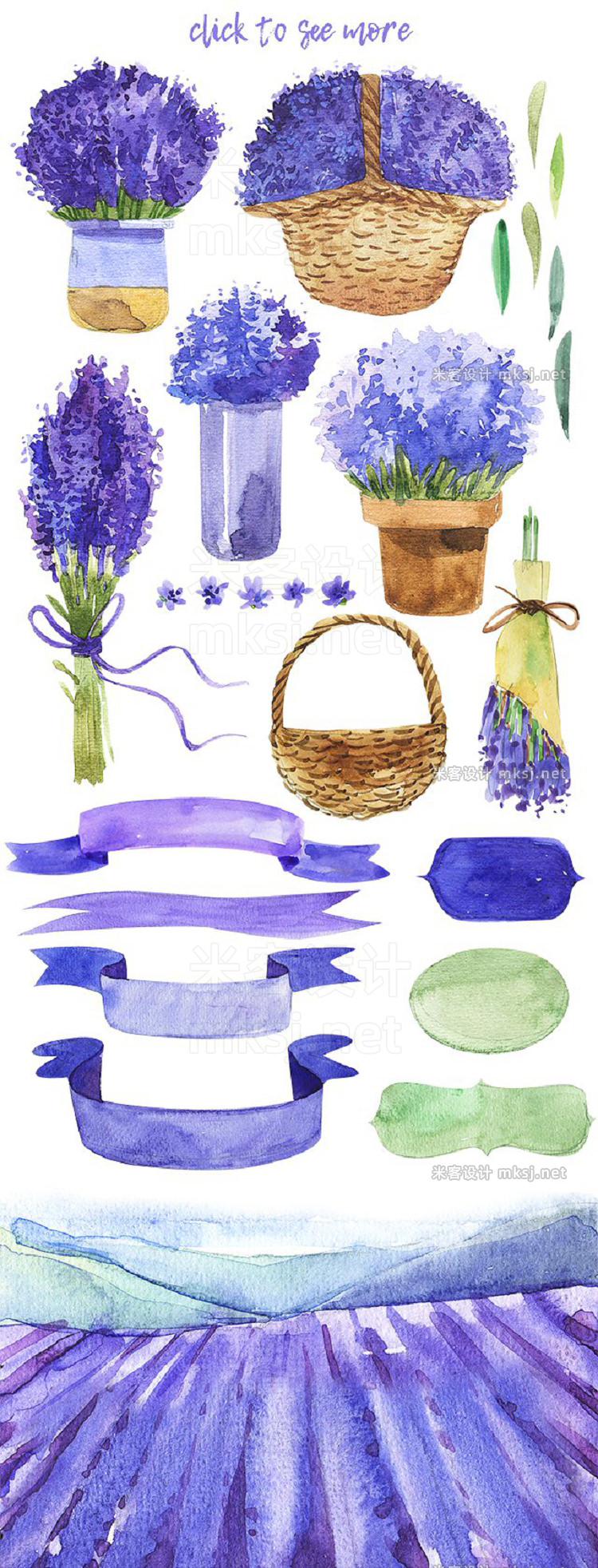 png素材 Lama Lavender-watercolor set