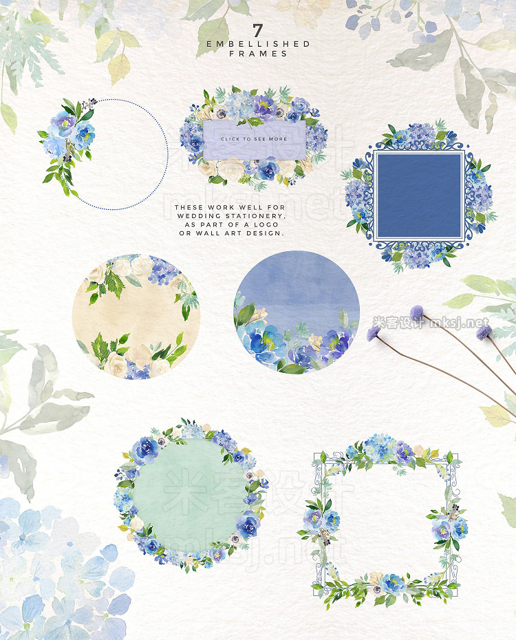 png素材 Serene - Flower Clipart Set