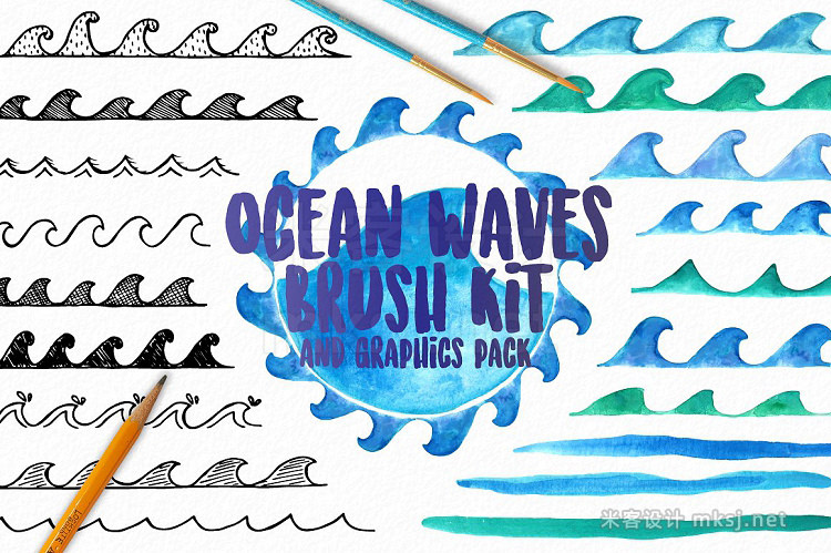 png素材 Ocean Waves Watercolor Brush Kit
