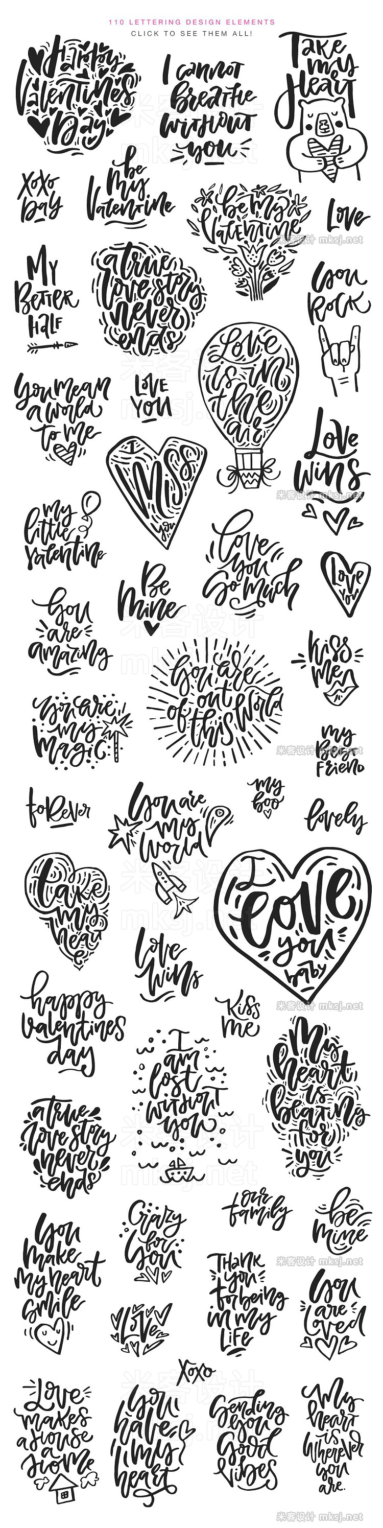 png素材 Valentine's Day Lettering Pack