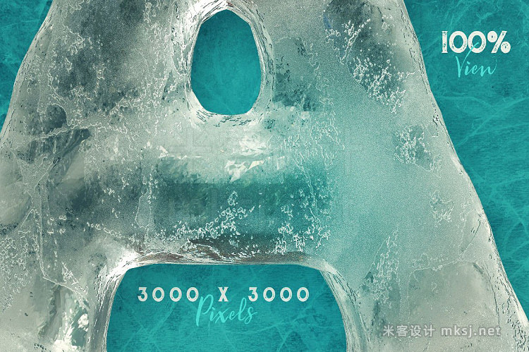 png素材 Ice Ice Baby - 3D Lettering