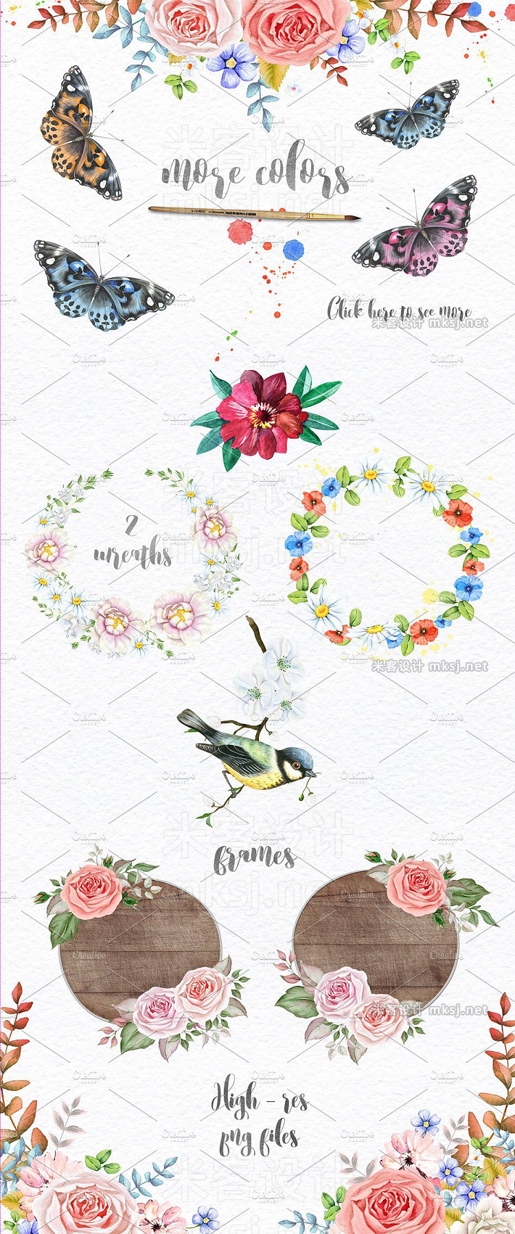 png素材 Wreaths and Bouquets collection V2