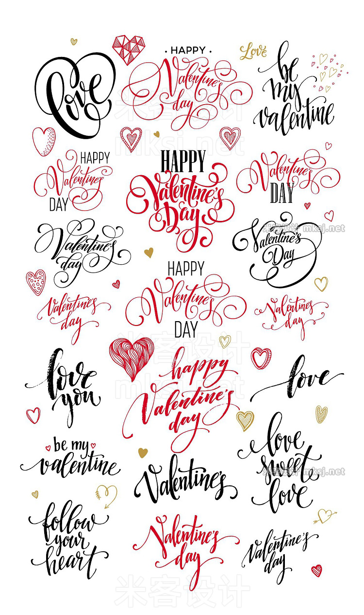 png素材 Big Valentine's Day Lattering Bandle