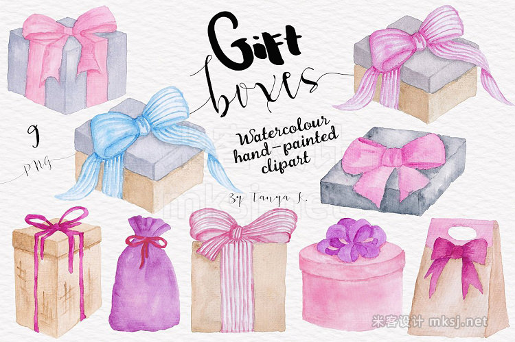 png素材 Pink Gift Boxes Watercolor clipart