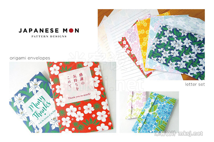 png素材 12 BEST JAPANESE PATTERNS BUNDLE