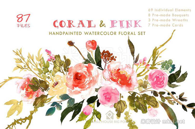 png素材 Coral Pink - Flower Collection