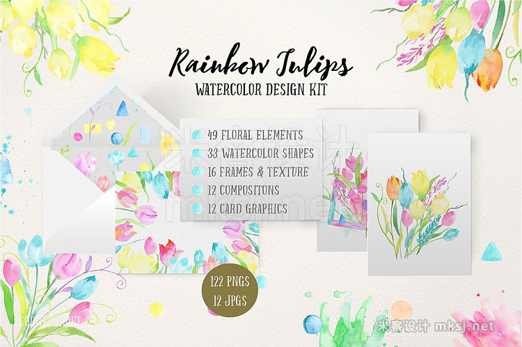 png素材 Watercolor Design Kit Rainbow Tulips