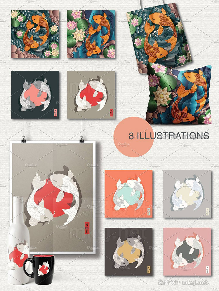 png素材 Koi Fish - illustrations patterns