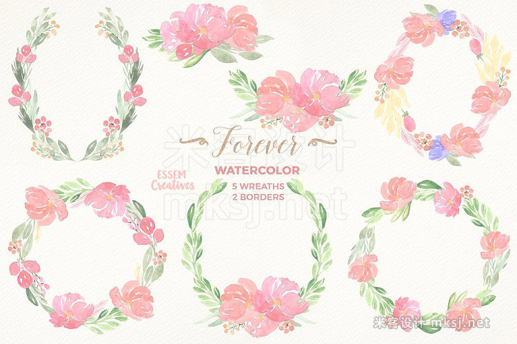 png素材 Watercolor Floral Bundle - Forever